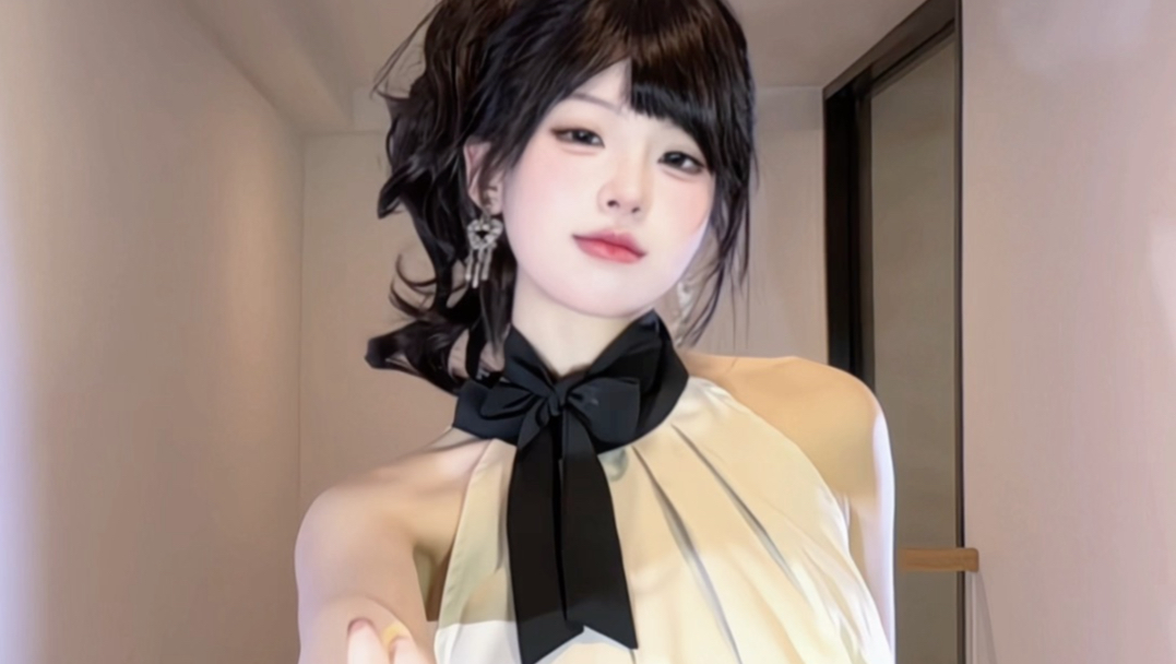 站那！