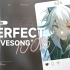 【原创】写给你的---Perfect “Lovesong” 100%（Prod.Yomiya）