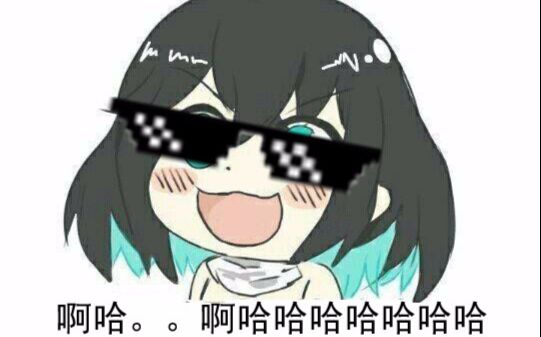 【崩坏3】教你如何完美调教温蒂