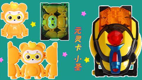 2f00f1b44b4677be1b8c6fd4ac1d53bd55d138d7.jpg@480w_270h_1c