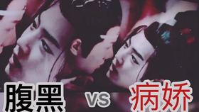 probably怎么念 2f01afbbb36dd9af944e05101c7d0734c81fcbf7.jpg@280w_158h_1c_100q.jpg