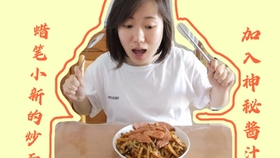 陪你一起好好吃饭第6集完整版 2f02c29eff8456ab723b1d0097c9abce156d20bf.jpg@280w_158h_1c_100q.jpg