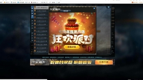 免费小游戏不用登录 试玩 2f0611f25a069496ad53c5ac85a479b97ae8bc7f.jpg@280w_158h_1c_100q.jpg