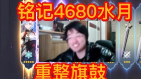 理解百味人生最新视频 2f0991d2a885d4162f62586e99bffc71bed7a136.jpg@280w_158h_1c_100q.jpg