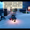 序排看观塌崩志标里哪无比的翩翩，更到哪里的，怎么样子的无底的翩翩。那么为哪里的故事的强制哪里的运行，去弥补的意外_游戏热门视频