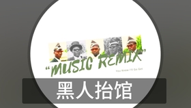 江湖一梦曲谱_一梦江湖图片(2)