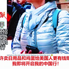 离境退税这招太绝了，国外网友即将开启我的中国行