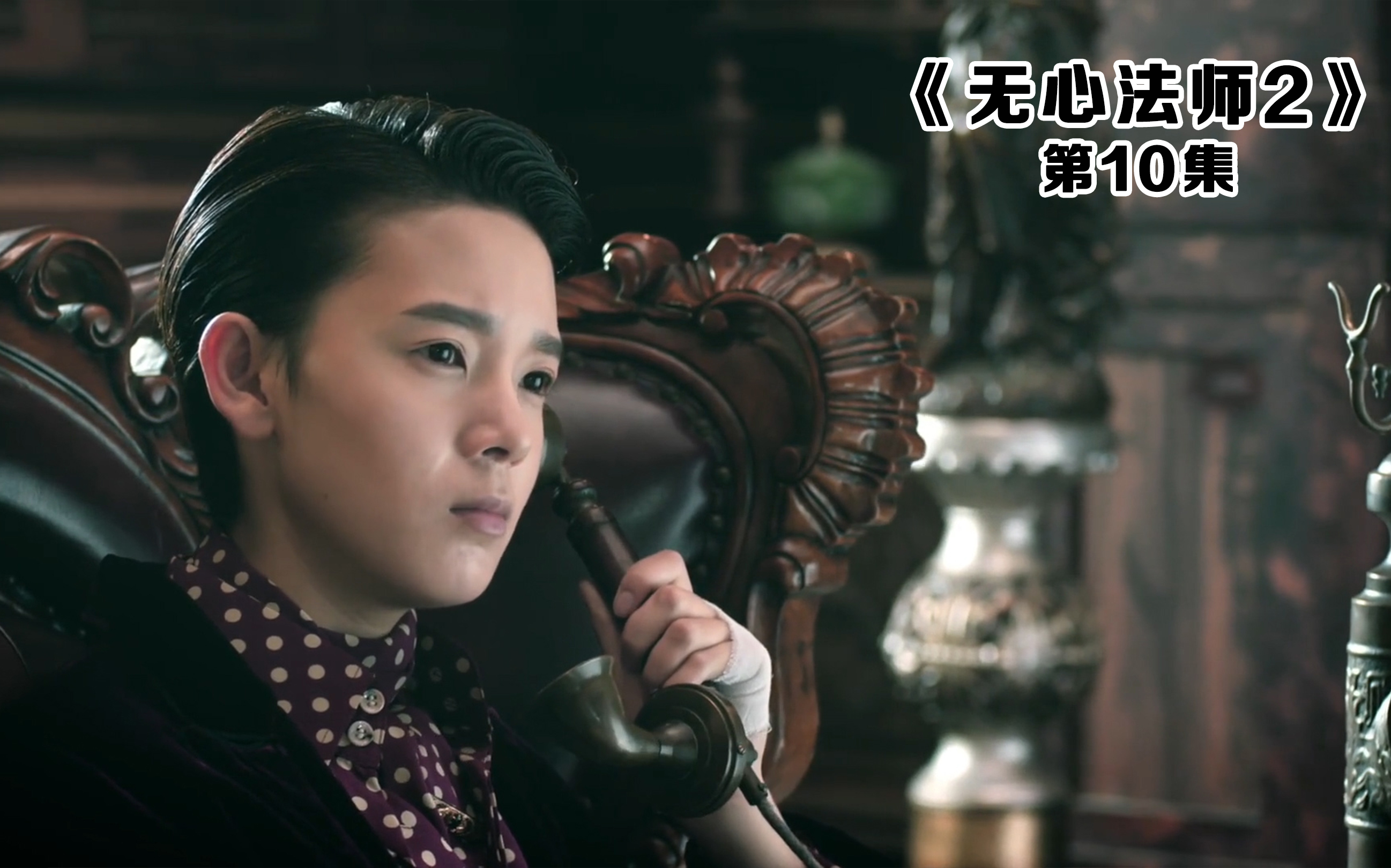 无心法师女子给父亲扫墓发现棺材是空的隔天父亲给她送蛋糕