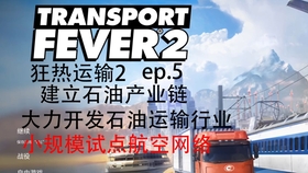 2f32189b818beecbb5b8d7b528fbf674746e47d3.jpg@280w_158h_1c_100q.jpg