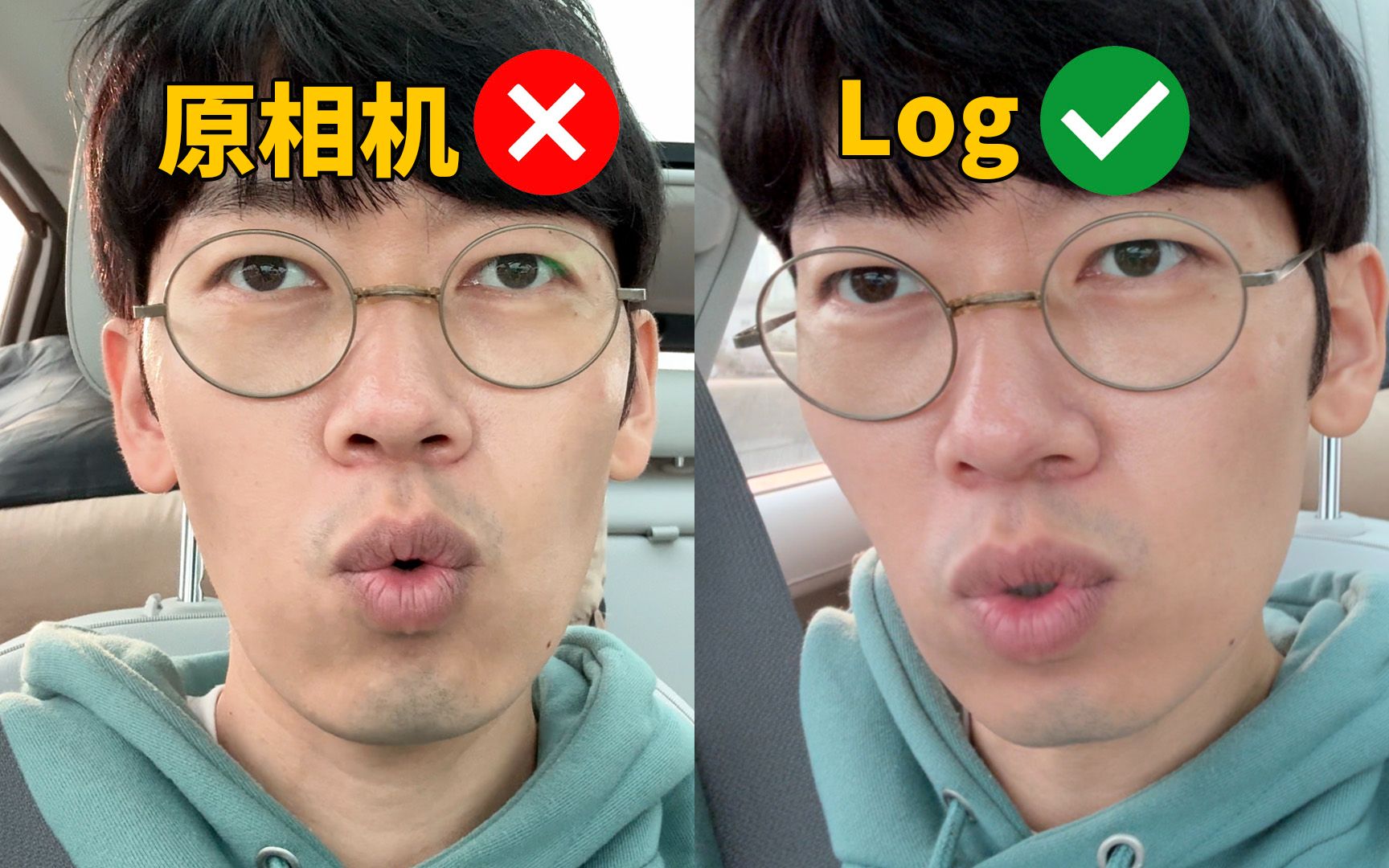 【vlog】全程使用iphone15 Pro的log拍摄之后，我决定不再使用自带相机拍摄vlog！feat Blackmagic Cam｜大耳朵tv 大耳朵tv 大耳朵tv 哔哩哔哩视频