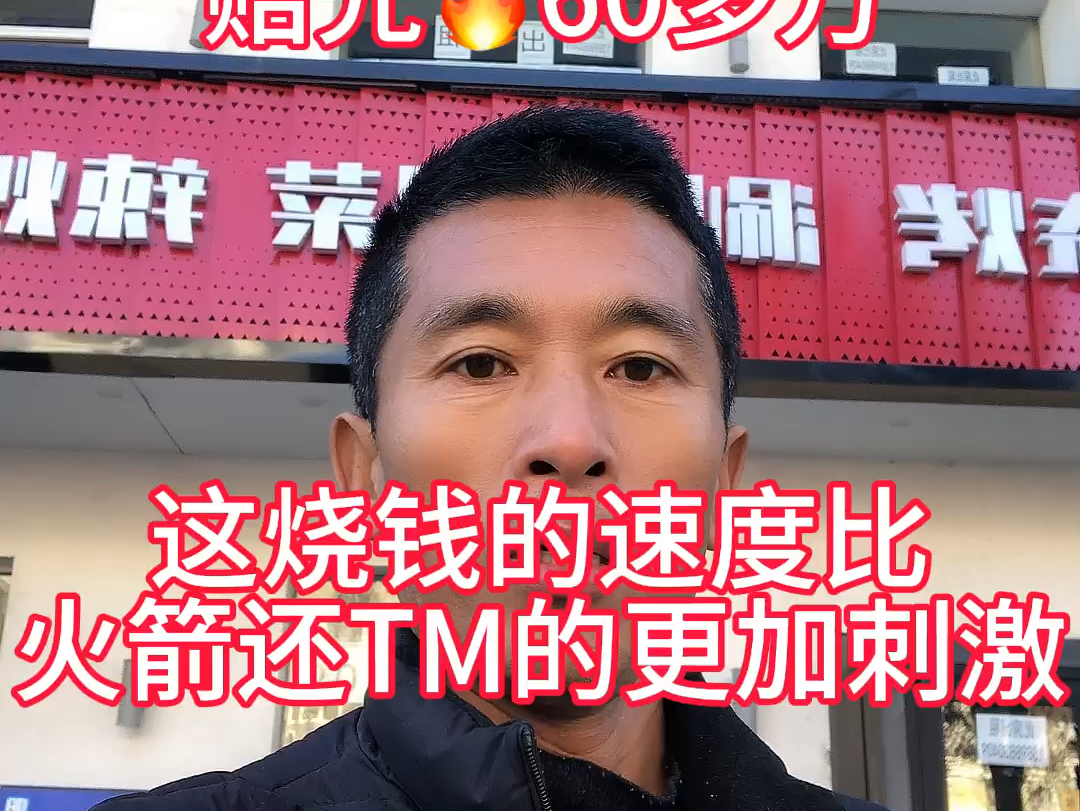 【枫哥二手餐饮设备回收】视频已打包，欢迎围观！