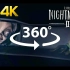 【4K】360°全景视频《小小梦魇2》脖人传