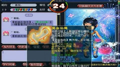 2f49f82a87af31f80d7e5faead419ada7a3f62fa.jpg@480w_270h_1c