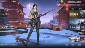 cf红包[CF红包码]