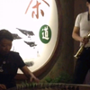 #纸飞机2856乡村儿童文艺支教工程# 走进同学的景溪慢生活馆吕金老师与刘子男老师古筝与萨克斯首次合凑《菊花台