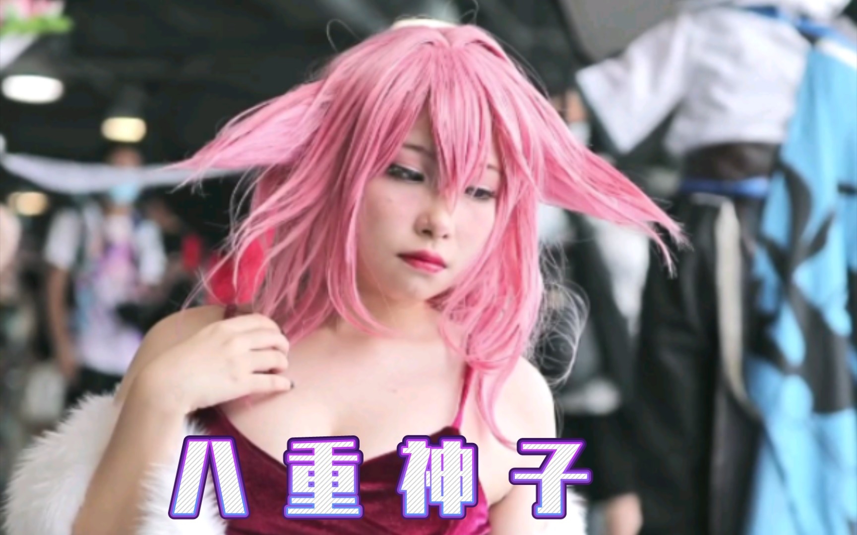 Yahei Shenzi, legendary founder of the Eightfold Goddess of Mercy (Taoism)