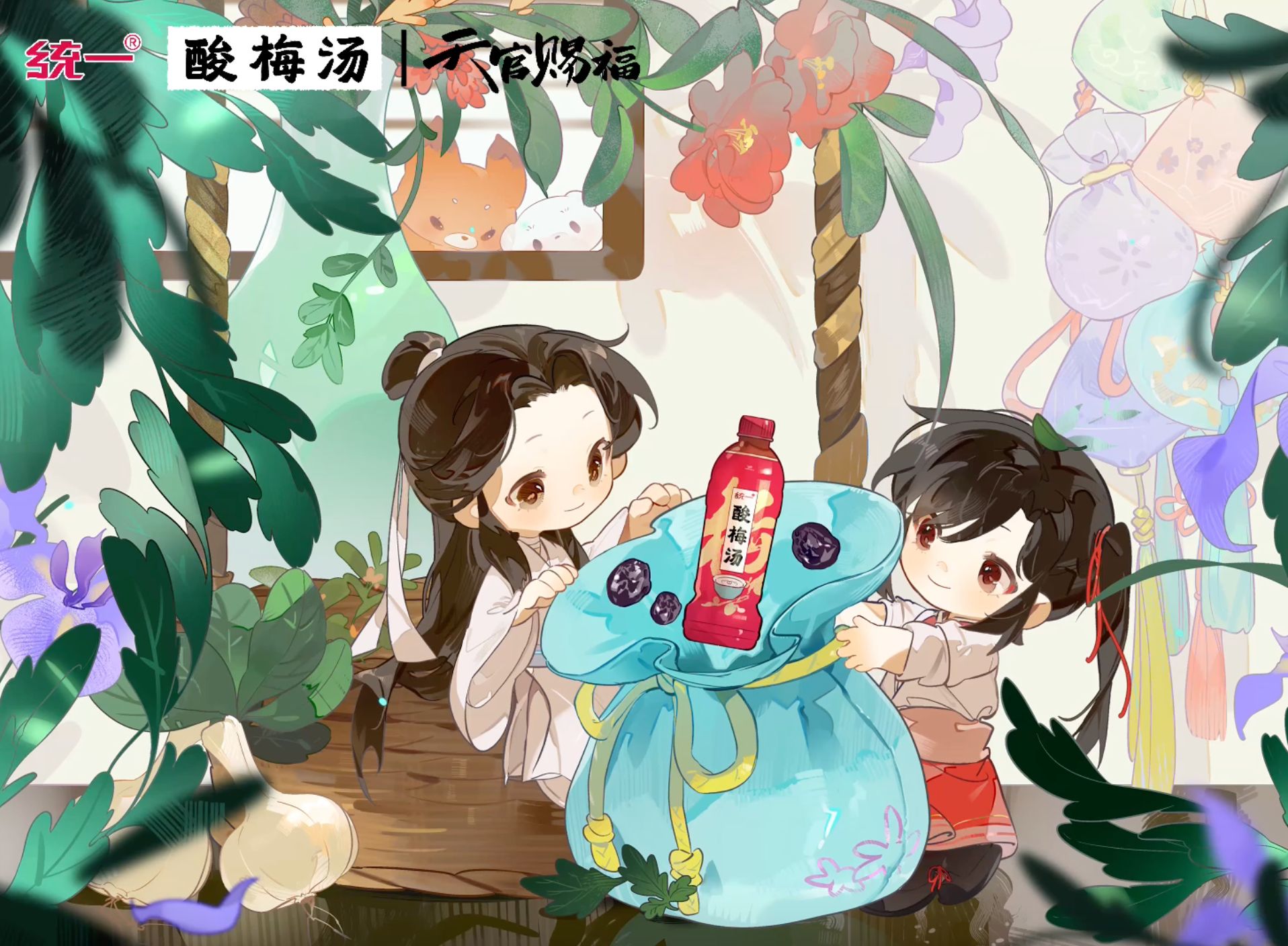 天官赐福第二季_国创_哔哩哔哩