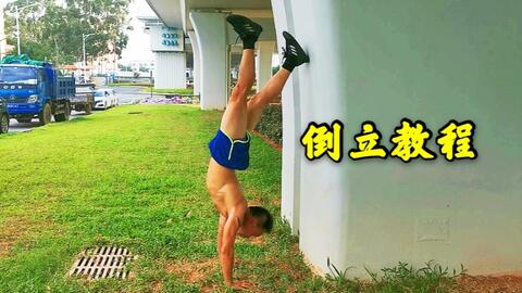 2f5a520b5fbb9bdfd872da0272b214cf66195247.jpg@480w_270h_1c
