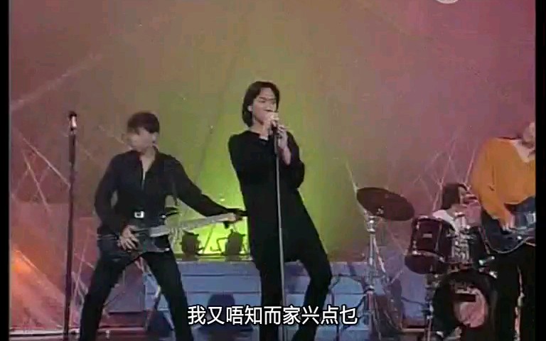 原来黄家驹早就在自己的歌曲中加入rap说唱家驹好厉害啊