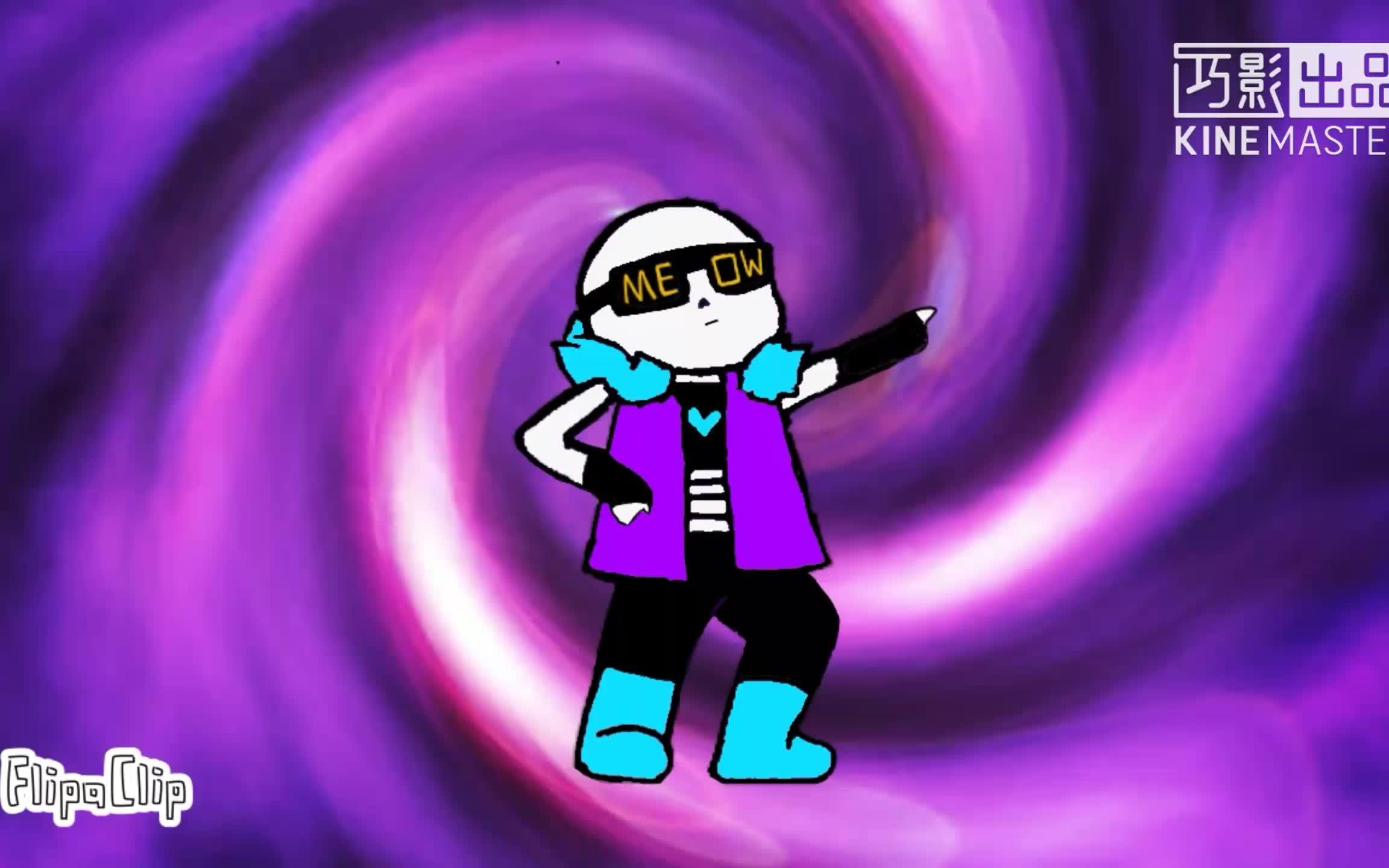 underlust-sans