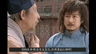 2f64dd63dcd0fc3782d46467f67ef960bfc023cc.png@310w_174h_1c_100q.jpg