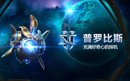 qwq探姬就是来卖萌的吗 新英雄怕是要走远了