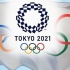 2021东京奥运会闭幕式全BGM合集，除了LISA的紅蓮華之外没有任何亮点...暂且全放上吧