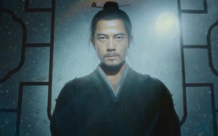 道士下山查英周西宇cut