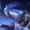 【妻为上】吹 箫！此吹箫非彼吹箫