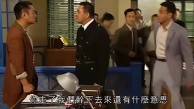 非凡哥完整版中文 2f726c3cdfa2ed35077aa2d84a8a1c442c585b24.jpg@280w_158h_1c_100q.jpg