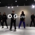 O.G舞蹈教学视频 青岛ME舞蹈室 青岛街舞 青岛韩舞 青岛爵士舞