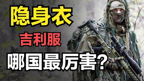 2f7e64aa608c73a4f4bdecfa4e9273f9d4701e55.jpg@480w_270h_1c