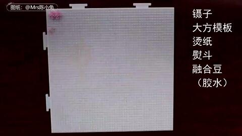 2f858ef44ccc1b49a0cd187bd87e45c6770d69eb.jpg@480w_270h_1c