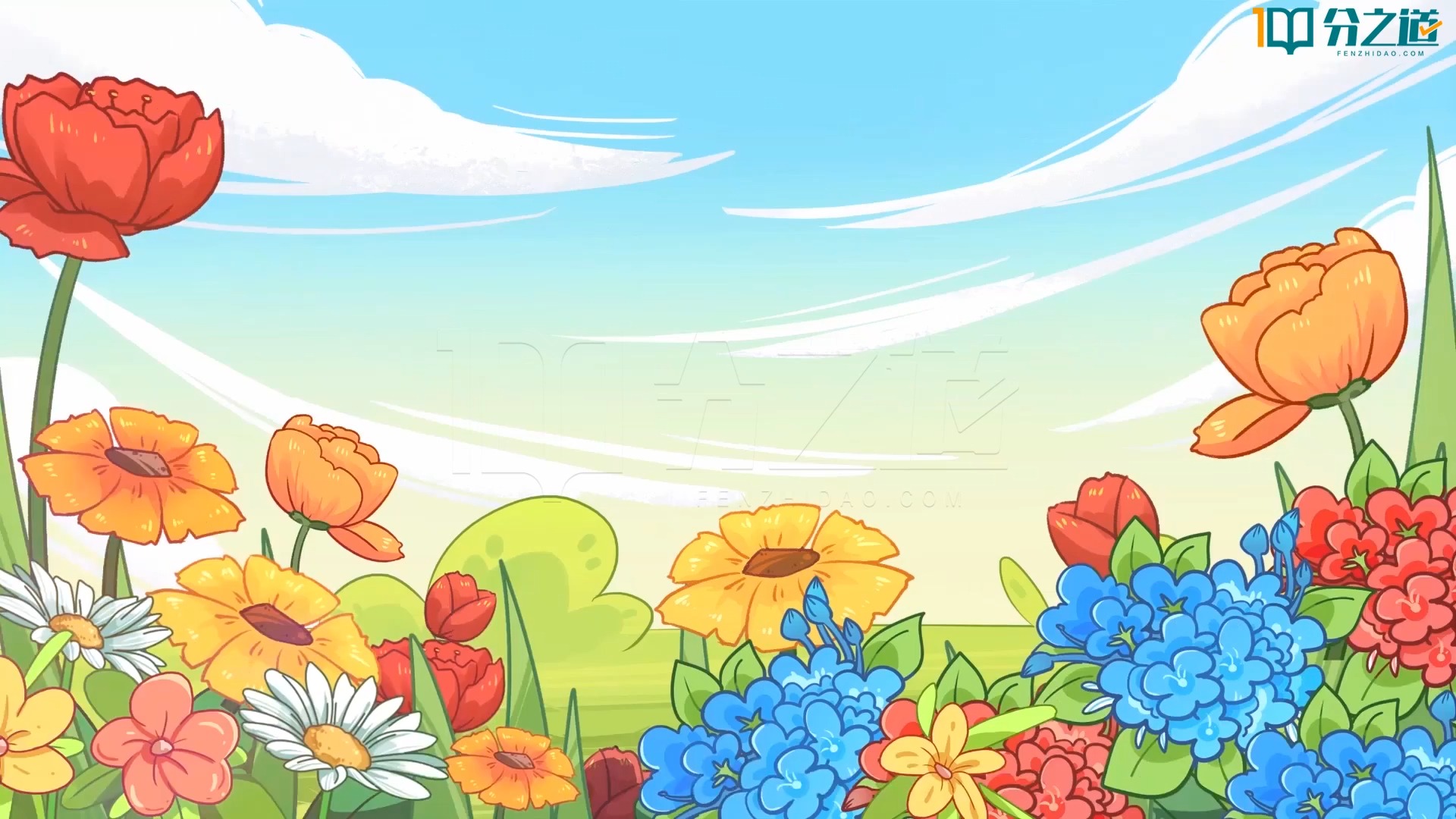 22 各种形式的能量