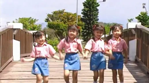 四千金《欢乐童谣1》-郊游/小老鼠/音阶歌