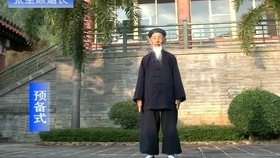 八部金刚功1-8式教学中央电视台 2f92e9f2a6acf72e3b8a3b21412ada9c1310dcfa.jpg@280w_158h_1c_100q.jpg