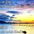 God Save the King (Chinese Version)—天佑吾皇（中文版）（英屬威海衛國歌，英國國歌中文