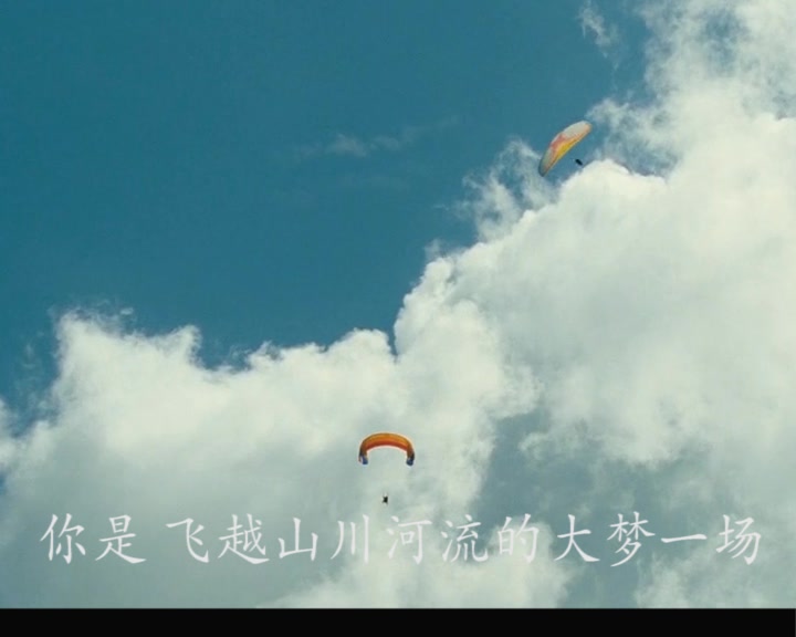 留声玩具《十二》mv电影混剪