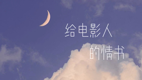 2f9a38585a306307a963a8a23bf0cf0ec99d9ea6.jpg@280w_158h_1c_100q.jpg