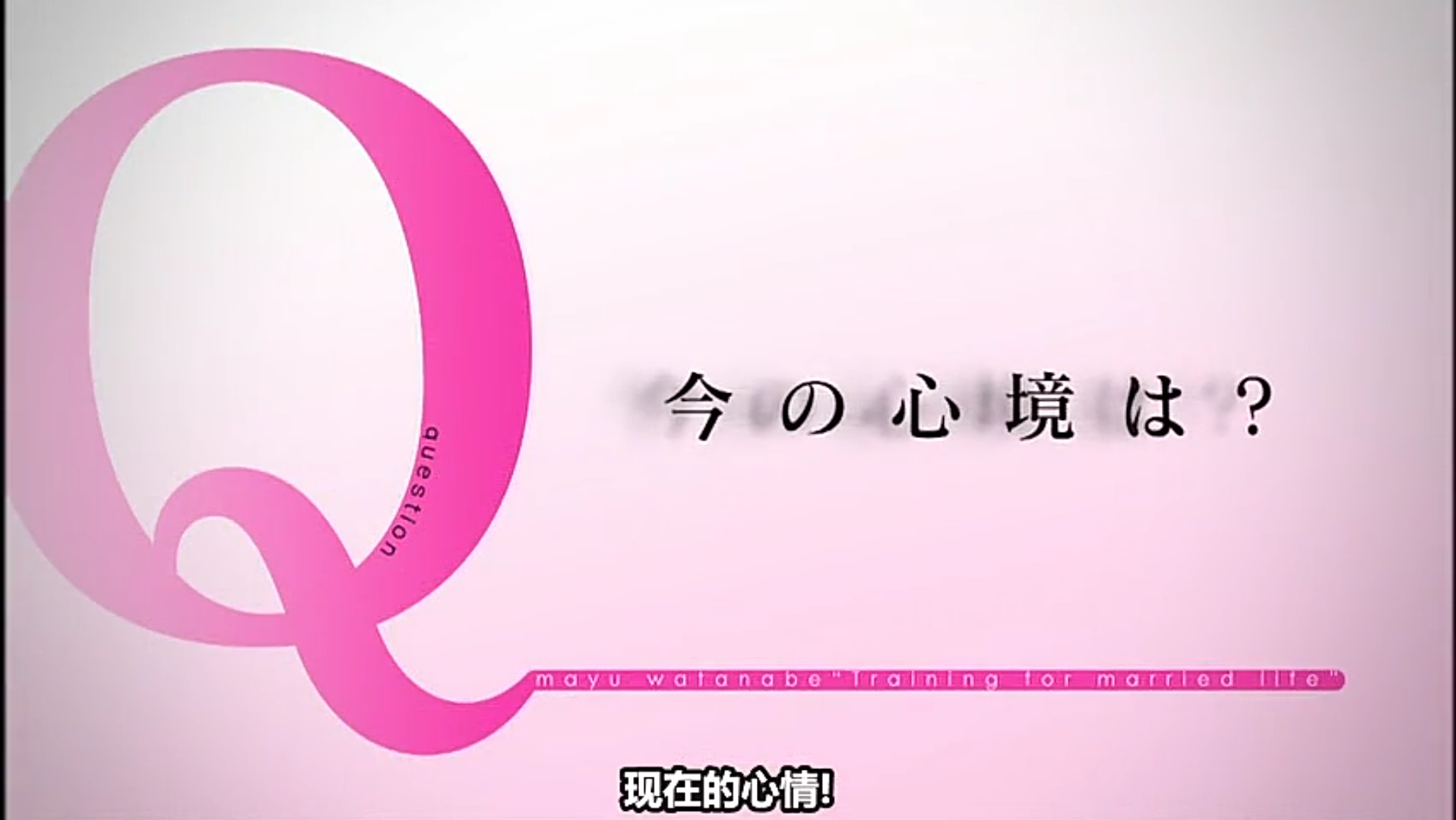 麻友友料理(上