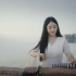 【古筝】渔舟唱晚（天气预报版）演奏：袁莎  || 央视音乐·景观音乐短片