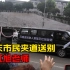 重庆市民夹道送别王红旭老师，市民：眼泪直掉，社会需要英雄
