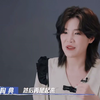 我是特优声剧团季陶典cut（更新中