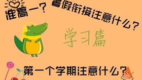 甚是想念怎么读 2fa942a471eda04c8190a0cbdaa73f5a582b6754.jpg@280w_158h_1c_100q.jpg