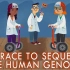 【TED科普】人类基因测序竞赛（中英字幕）