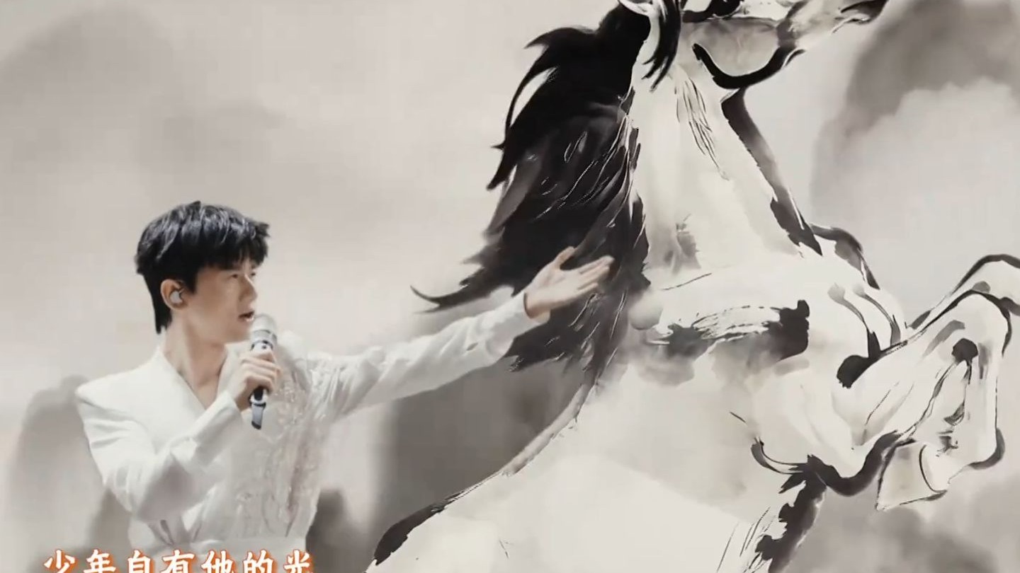 【2026央视马年春晚】 张杰一曲《驭风歌》唱出少年白马踏春风的肆意