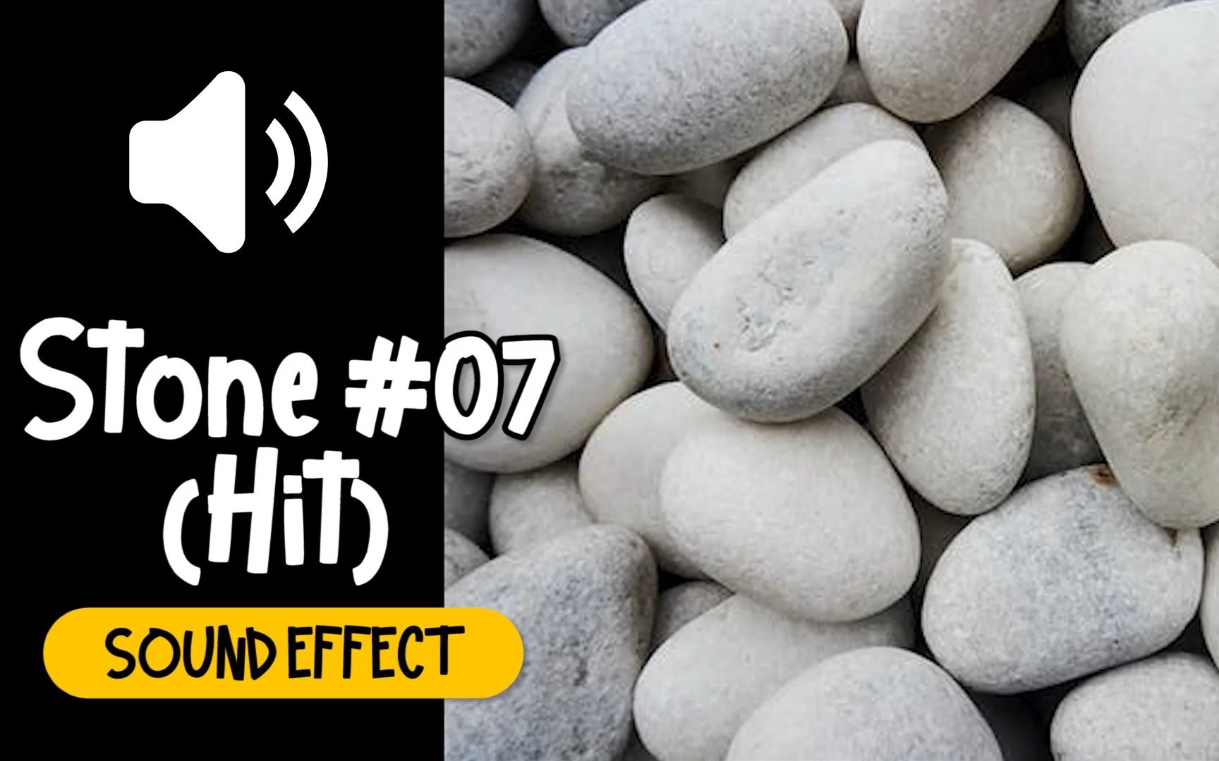 石头 #07 敲打 掉落 音效 (HQ)