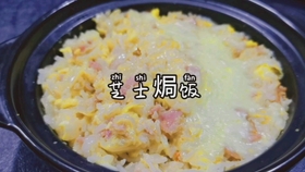 2fb0ef3c9b5f8775ef9df564a1dda19dff13cf4d.jpg@280w_158h_1c_100q.jpg