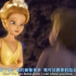《小叮当》C0256动画视频消人声 3人配音
