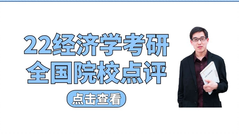 炳哥技术,炳哥集训营怎么样